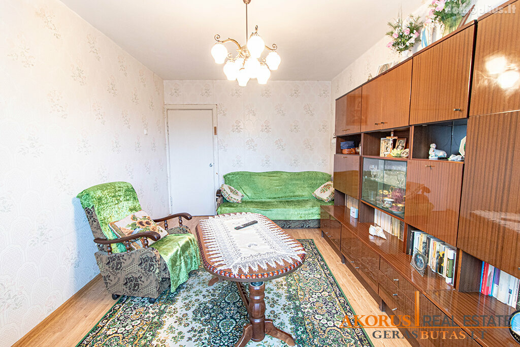 Продается 2 комнатная квартира Vilniuje, Karoliniškėse, Rolando Jankausko g.