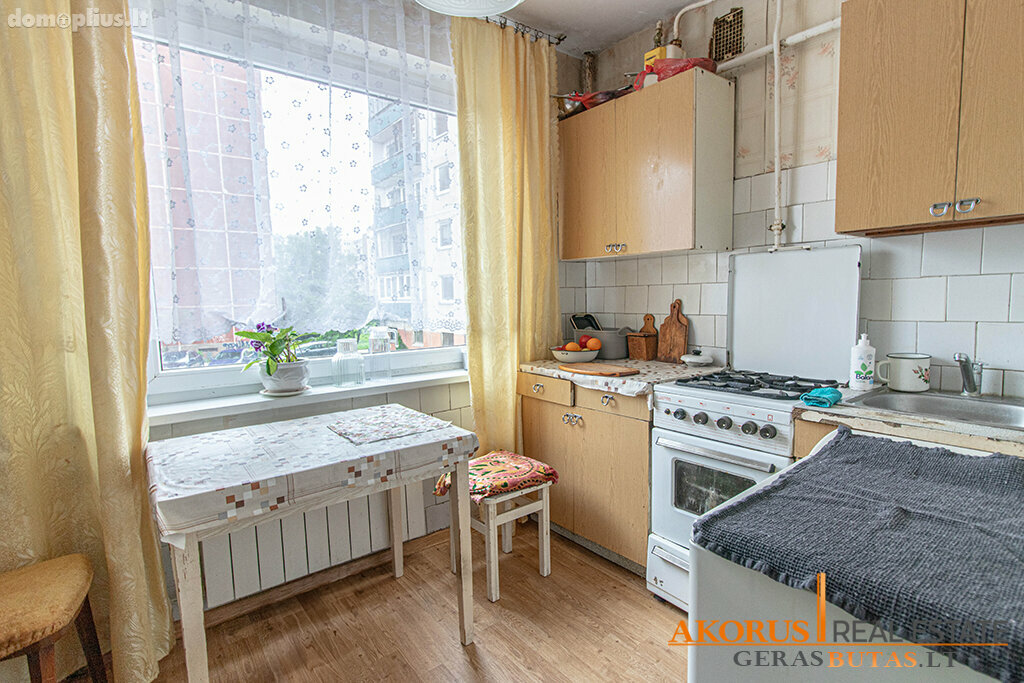 Продается 2 комнатная квартира Vilniuje, Karoliniškėse, Rolando Jankausko g.