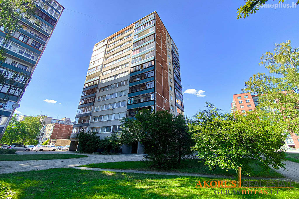 Продается 2 комнатная квартира Vilniuje, Karoliniškėse, Rolando Jankausko g.