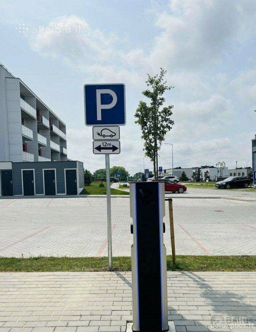 Продается 1 комнатная квартира Klaipėdoje, Paupiuose, Ragainės g.