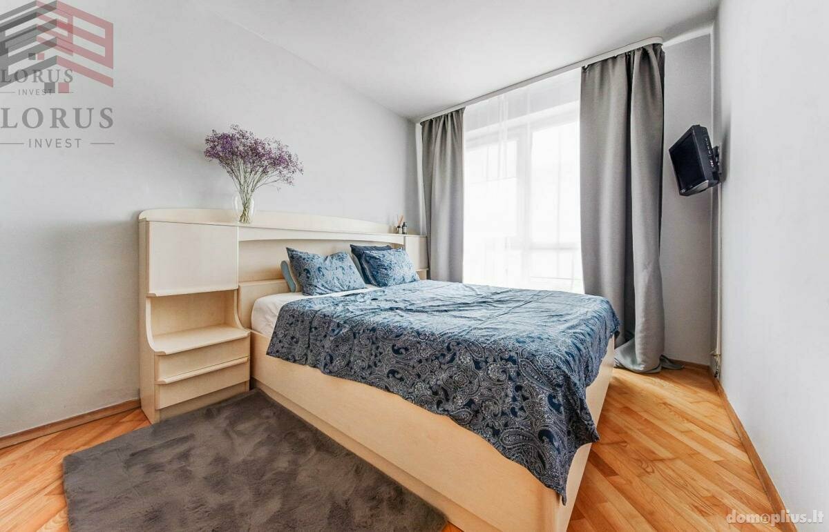 Продается 2 комнатная квартира Vilniuje, Šeškinėje, Šeškinės g.