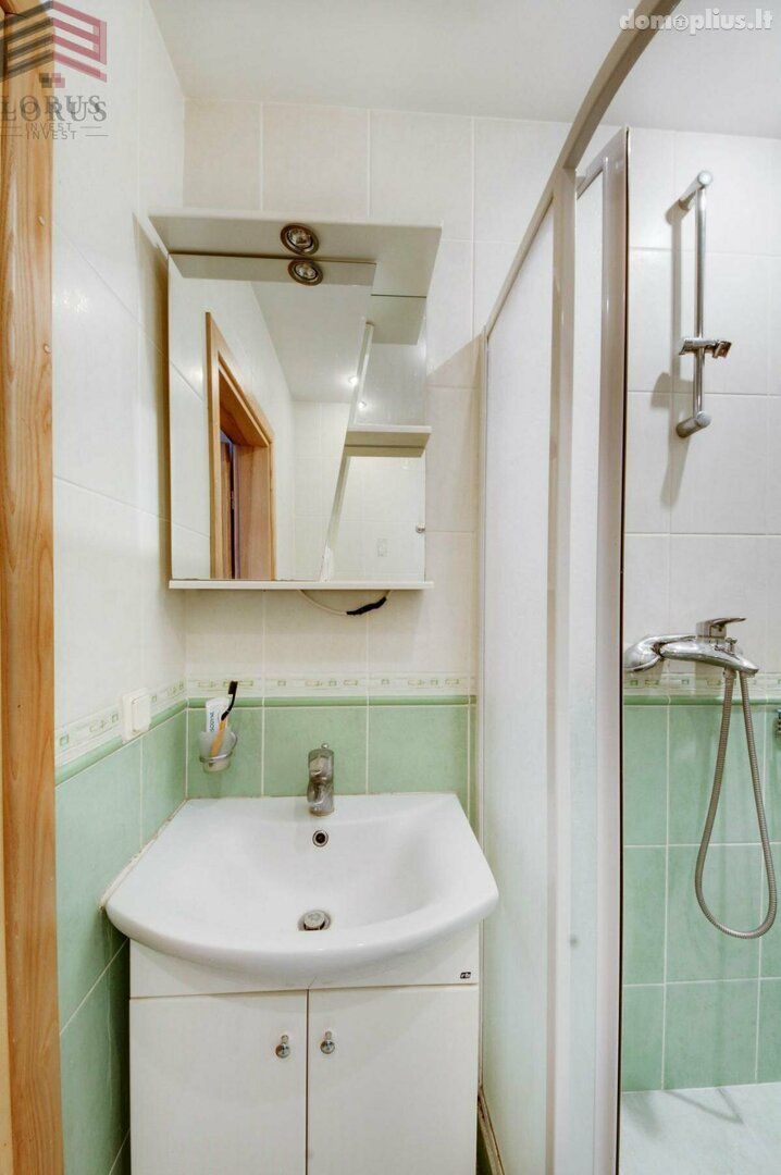 Продается 2 комнатная квартира Vilniuje, Šeškinėje, Šeškinės g.
