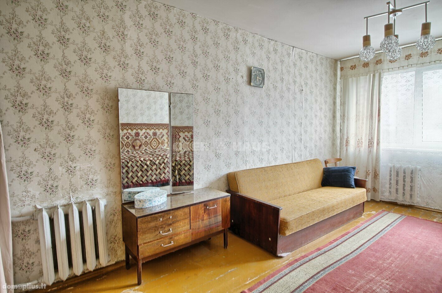 Продается 2 комнатная квартира Šiauliuose, Lieporiuose, Lieporių g.