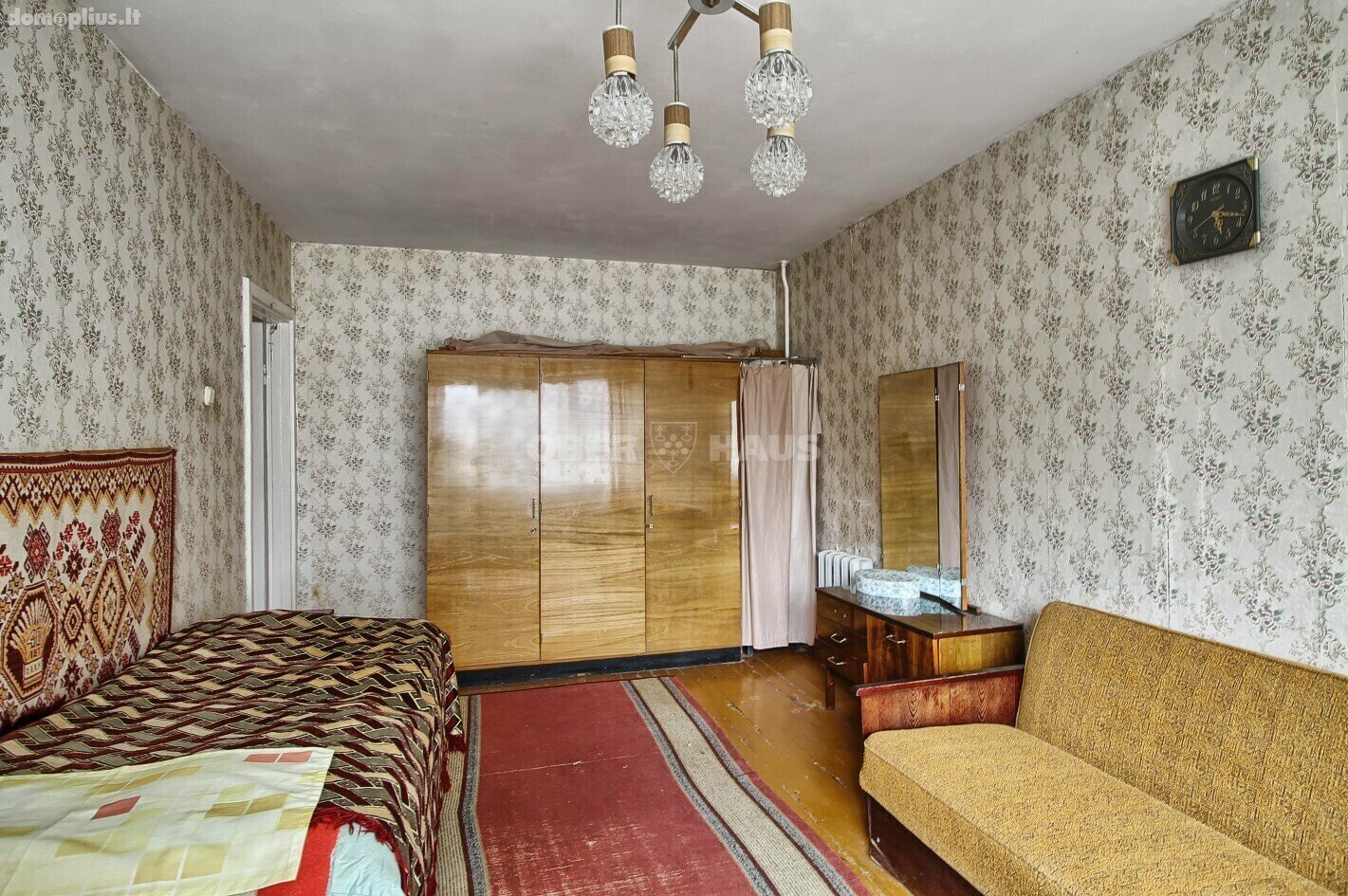 Продается 2 комнатная квартира Šiauliuose, Lieporiuose, Lieporių g.
