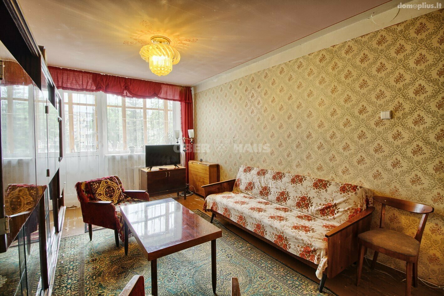 Продается 2 комнатная квартира Šiauliuose, Lieporiuose, Lieporių g.