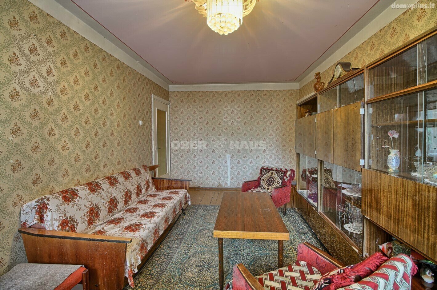 Продается 2 комнатная квартира Šiauliuose, Lieporiuose, Lieporių g.
