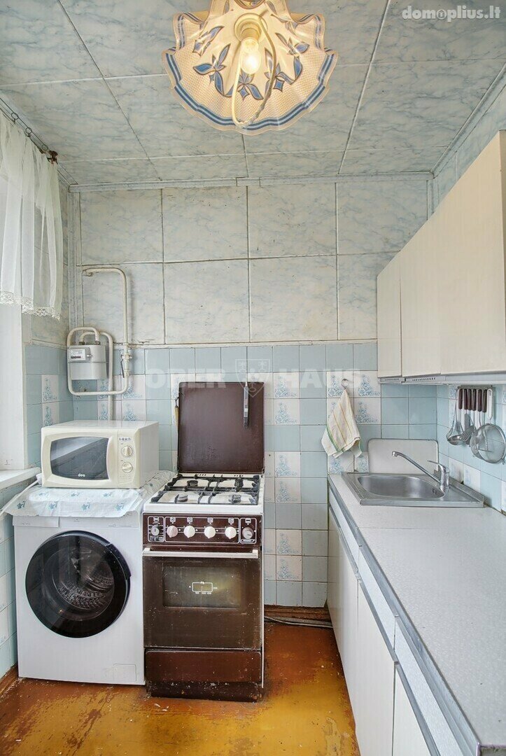 Продается 2 комнатная квартира Šiauliuose, Lieporiuose, Lieporių g.