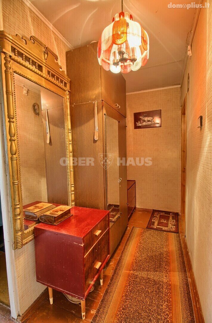 Продается 2 комнатная квартира Šiauliuose, Lieporiuose, Lieporių g.