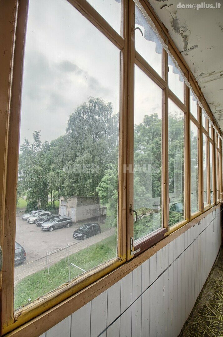 Продается 2 комнатная квартира Šiauliuose, Lieporiuose, Lieporių g.