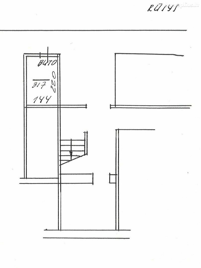 Продается 2 комнатная квартира Šiauliuose, Lieporiuose, Lieporių g.