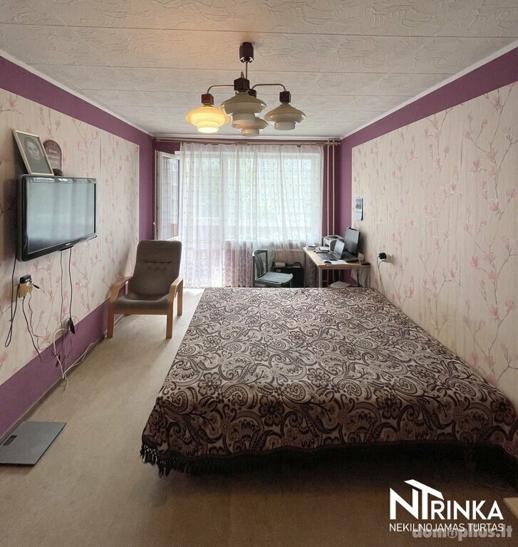 Продается 2 комнатная квартира Šiauliuose, Dainiuose, Gardino g.