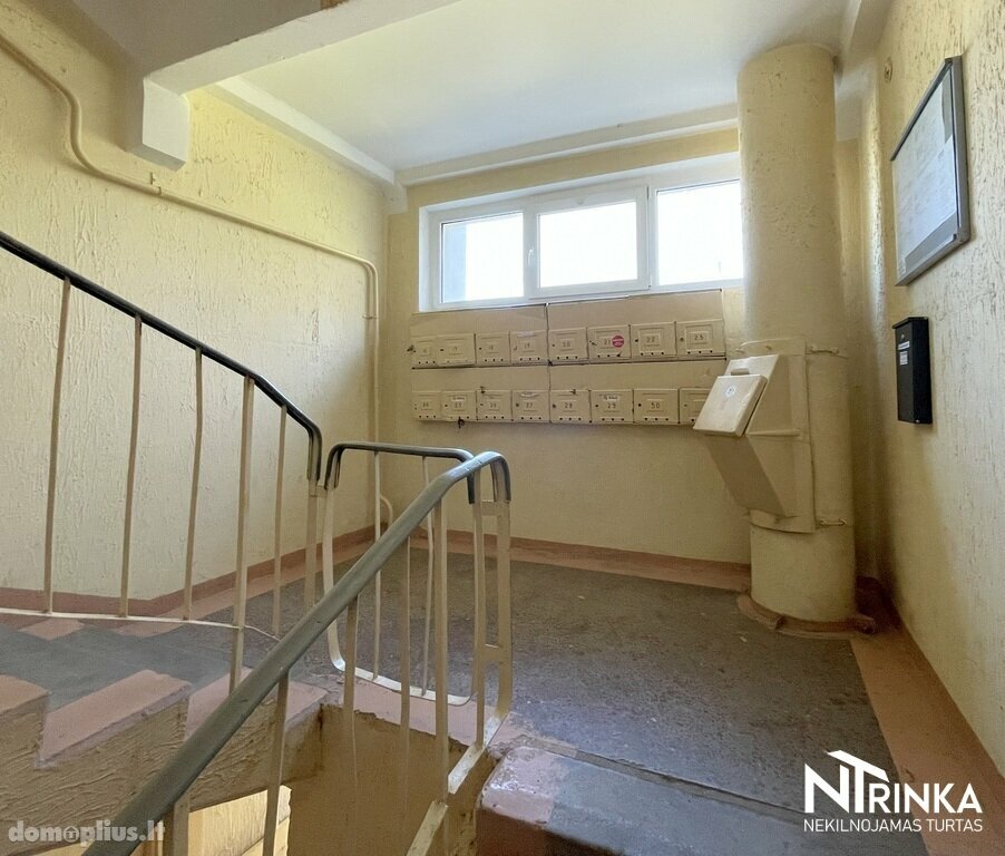 Продается 2 комнатная квартира Šiauliuose, Dainiuose, Gardino g.
