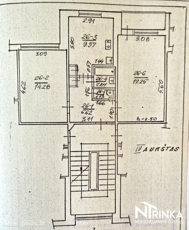 Продается 2 комнатная квартира Šiauliuose, Dainiuose, Gardino g.