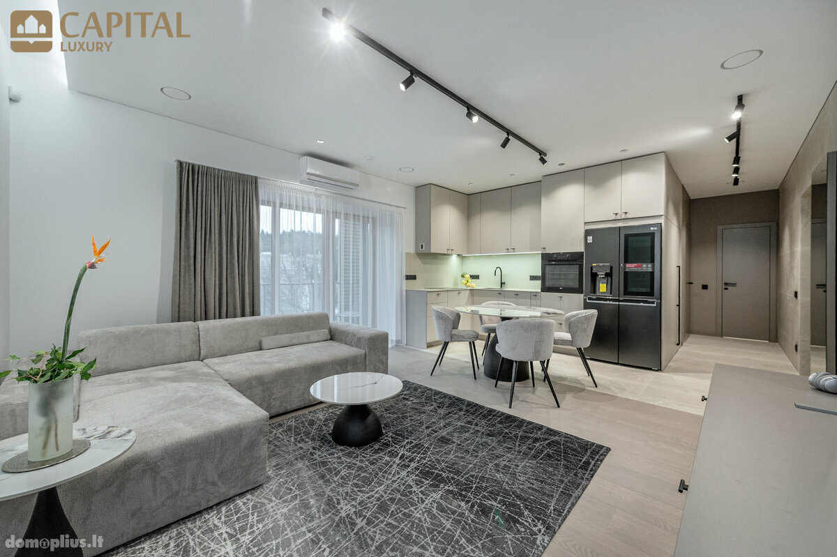 Продается 2 комнатная квартира Vilniuje, Antakalnyje, Kuosų g.
