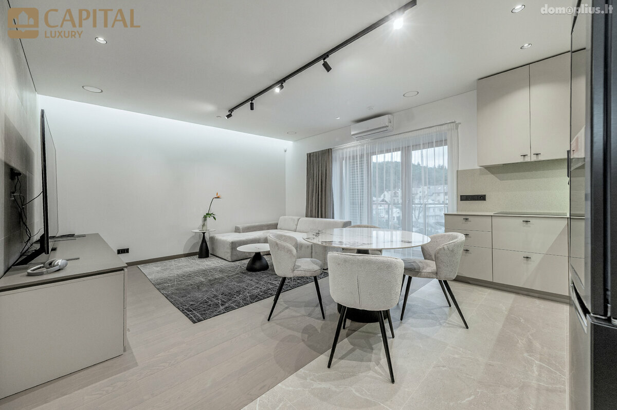 Продается 2 комнатная квартира Vilniuje, Antakalnyje, Kuosų g.