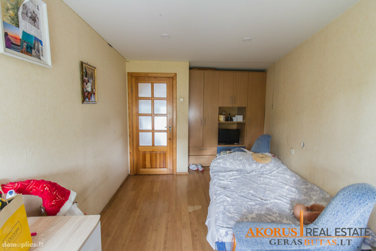 Продается 2 комнатная квартира Vilniuje, Naujamiestyje, Savanorių pr.
