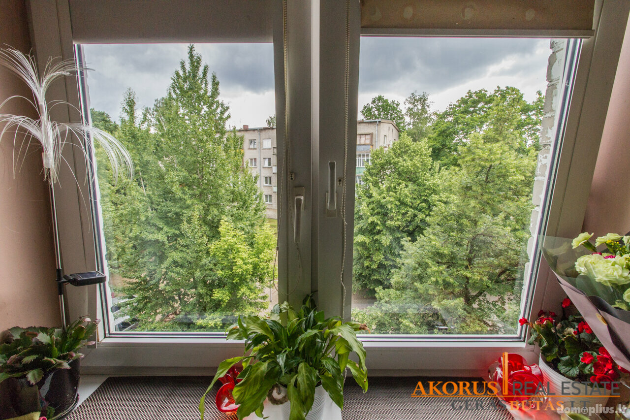 Продается 2 комнатная квартира Vilniuje, Naujamiestyje, Savanorių pr.