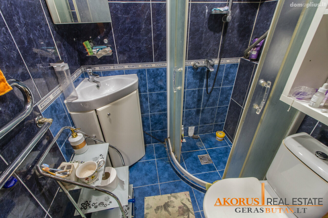 Продается 2 комнатная квартира Vilniuje, Naujamiestyje, Savanorių pr.