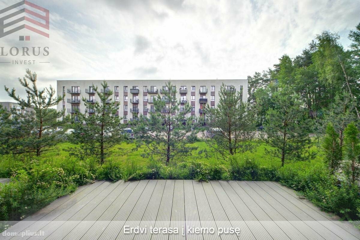 Продается 1 комнатная квартира Vilniuje, Lazdynėliuose, Lietaus g.