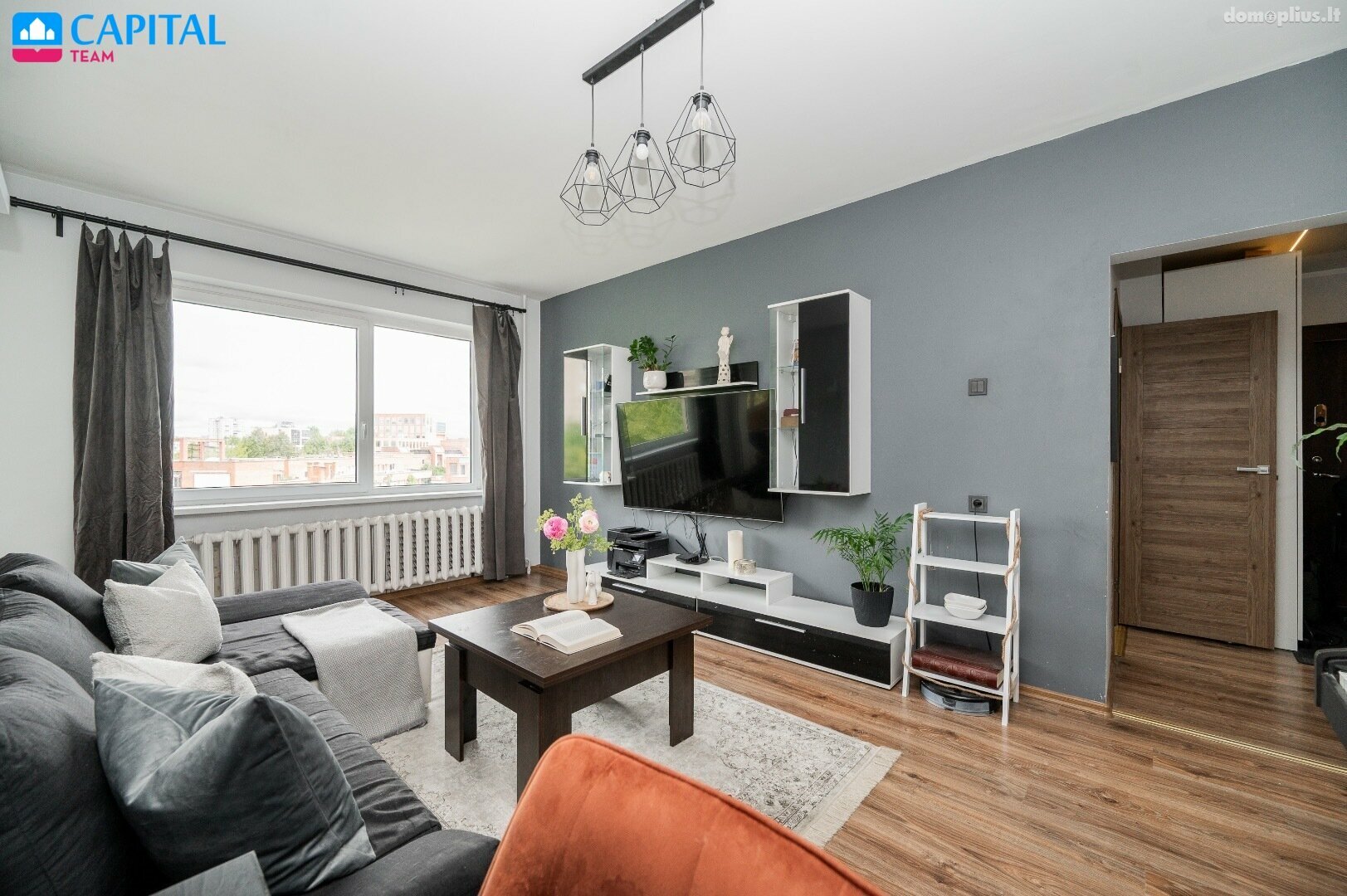 Продается 3 комнатная квартира Vilniuje, Šeškinėje, Šeškinės g.