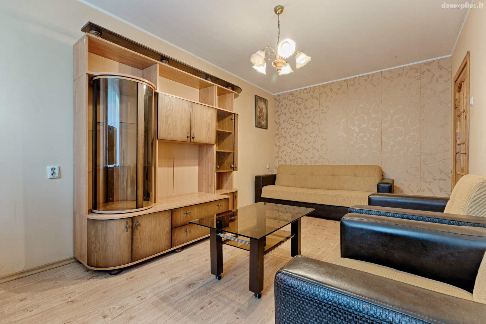 Продается 1 комнатная квартира Vilniuje, Lazdynuose, Architektų g.