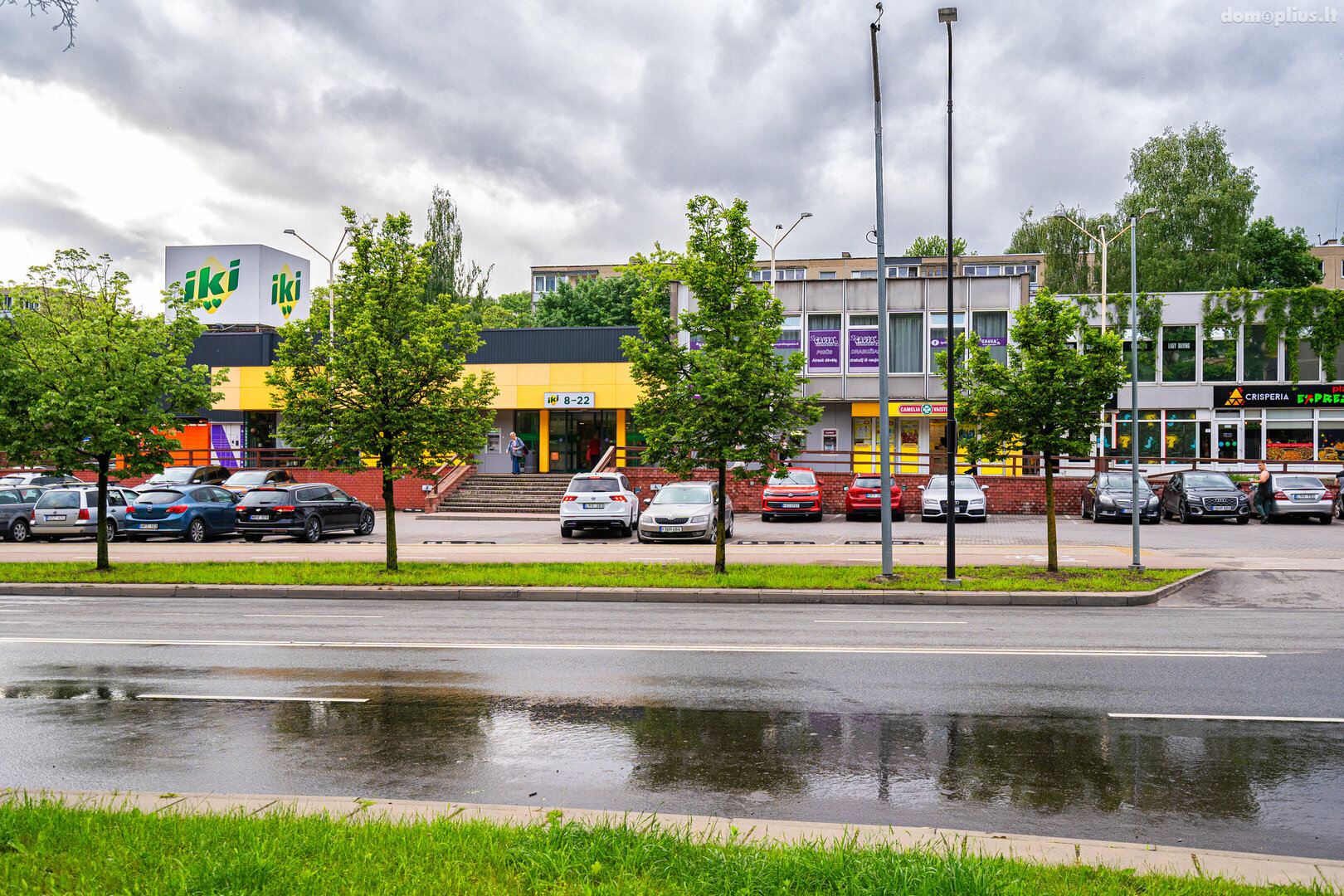 Продается 1 комнатная квартира Vilniuje, Lazdynuose, Architektų g.