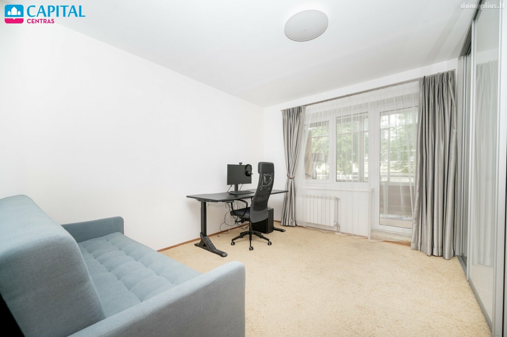 Продается 3 комнатная квартира Vilniuje, Žirmūnuose, Žirmūnų g.