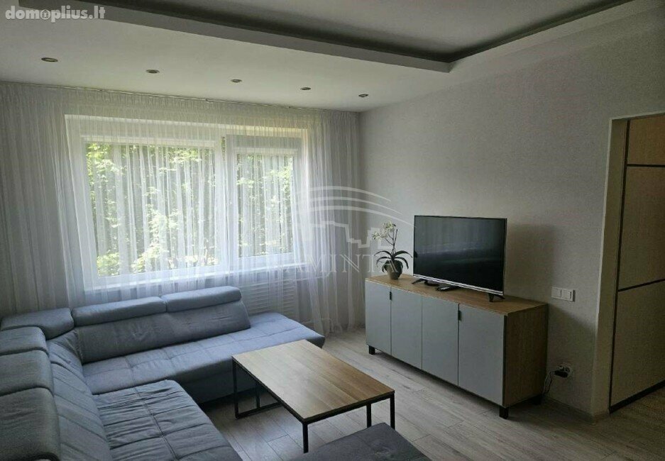 Продается 2 комнатная квартира Klaipėdoje, Bandužiuose, Mogiliovo g.
