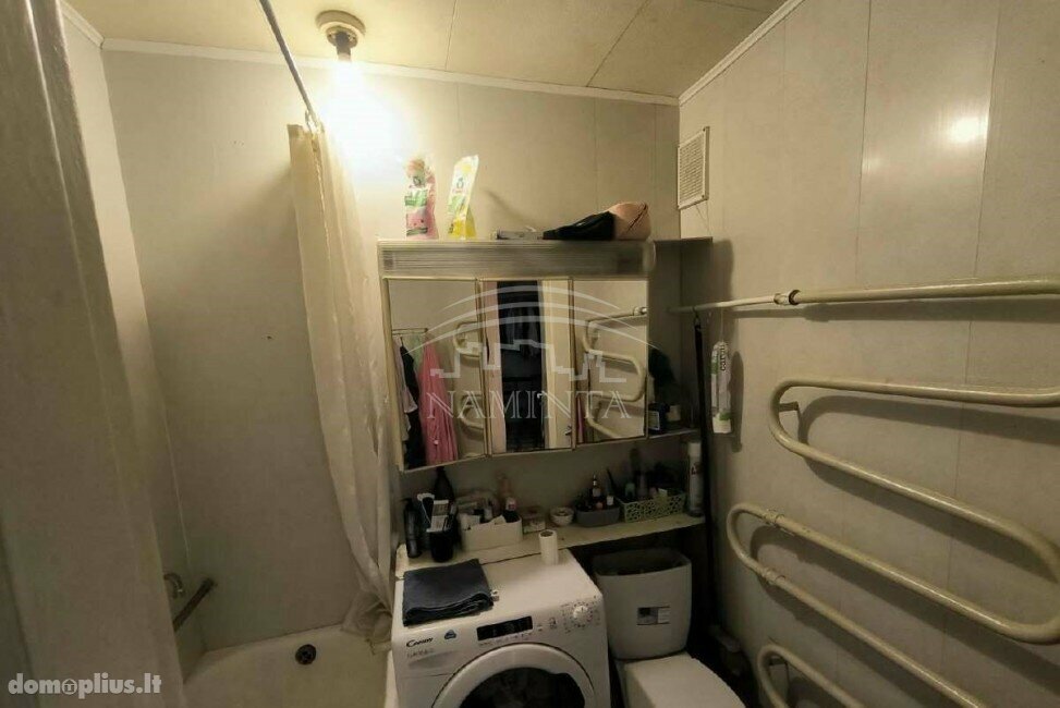 Продается 1 комнатная квартира Klaipėdoje, Vėtrungėje, Taikos pr.