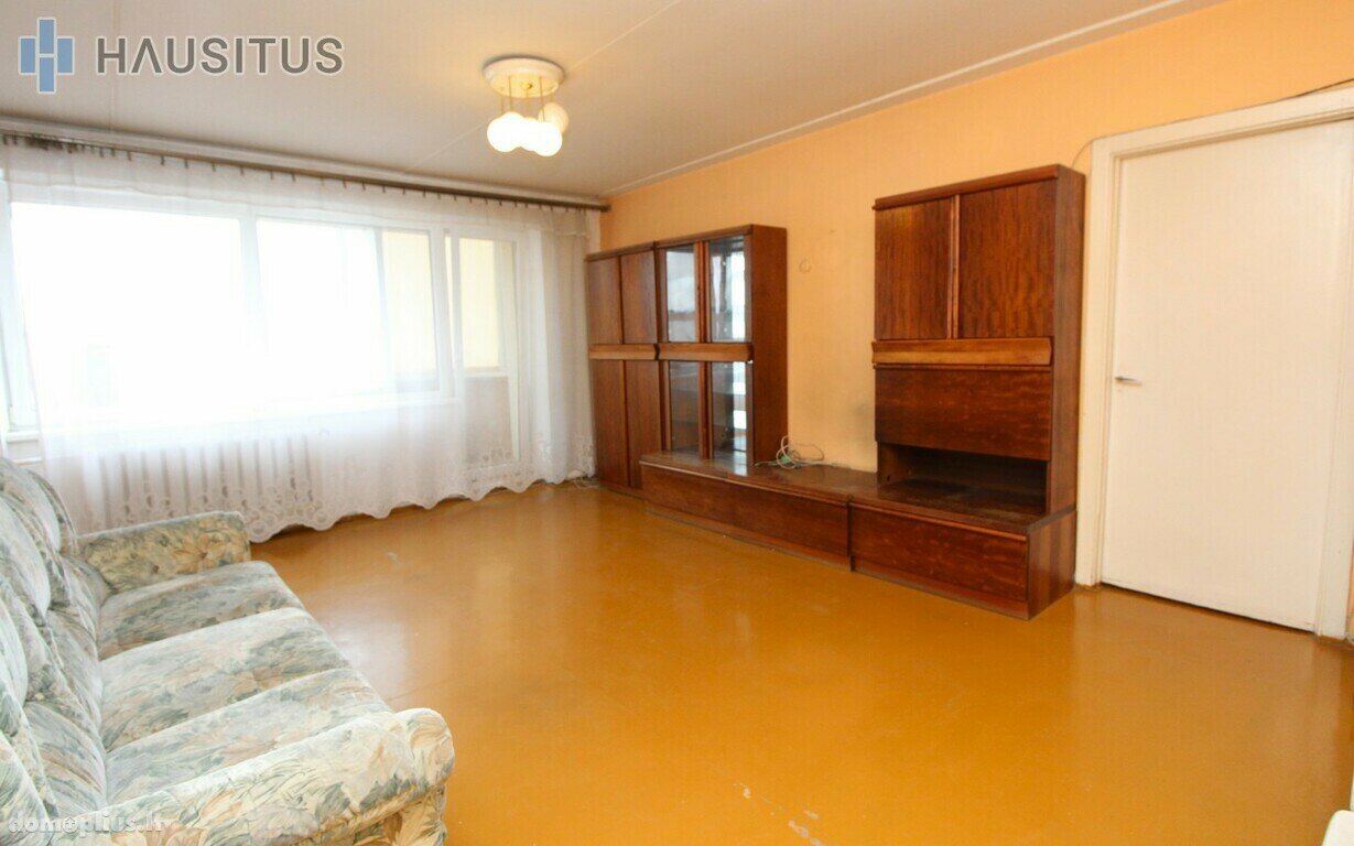 Продается 4 комнатная квартира Panevėžyje, Centre, J. Basanavičiaus g.