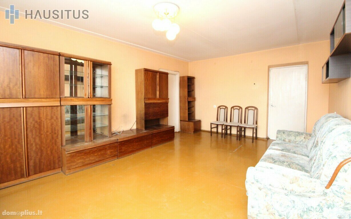 Продается 4 комнатная квартира Panevėžyje, Centre, J. Basanavičiaus g.