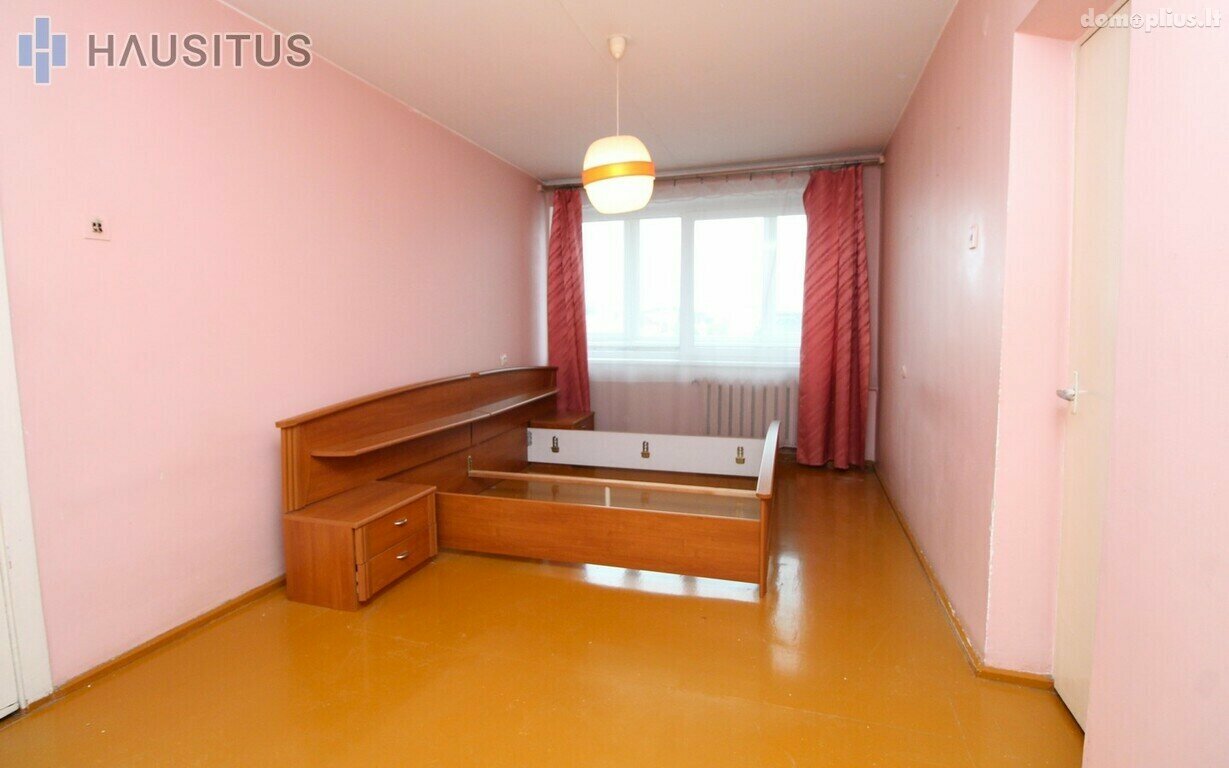 Продается 4 комнатная квартира Panevėžyje, Centre, J. Basanavičiaus g.