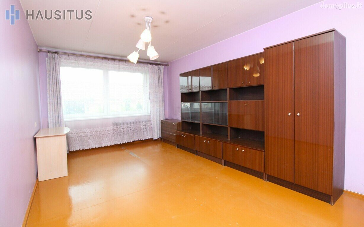 Продается 4 комнатная квартира Panevėžyje, Centre, J. Basanavičiaus g.