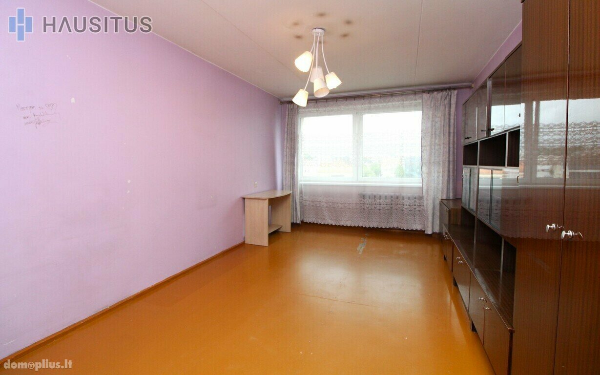 Продается 4 комнатная квартира Panevėžyje, Centre, J. Basanavičiaus g.