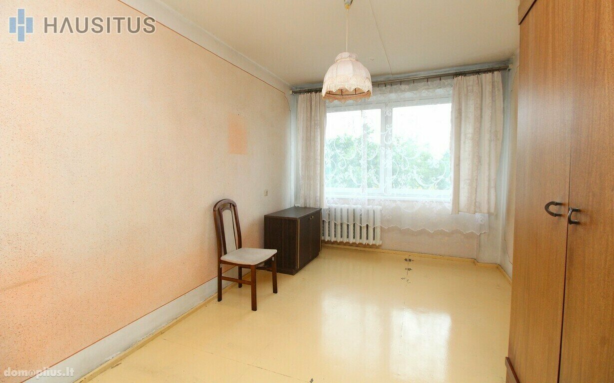 Продается 4 комнатная квартира Panevėžyje, Centre, J. Basanavičiaus g.