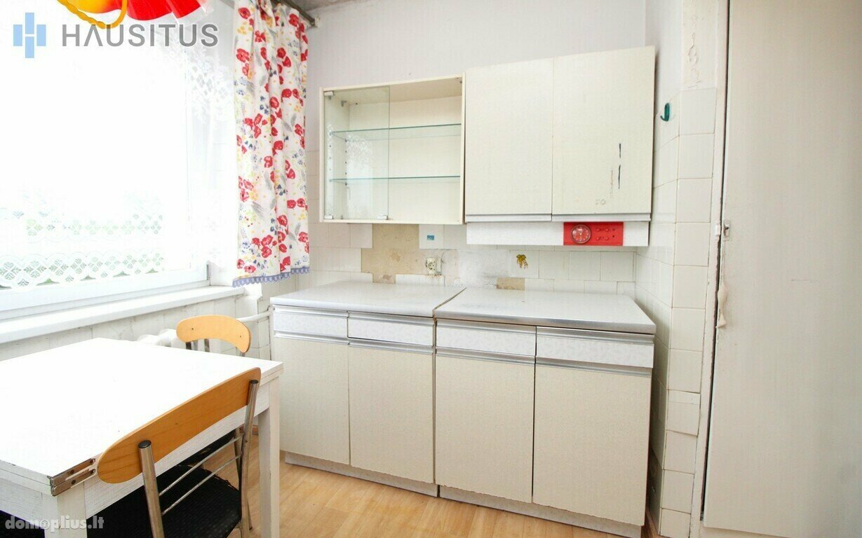 Продается 4 комнатная квартира Panevėžyje, Centre, J. Basanavičiaus g.