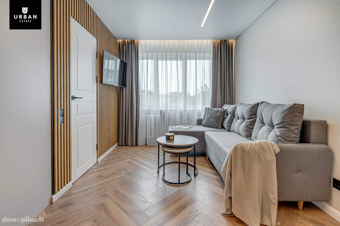 Продается 2 комнатная квартира Vilniuje, Antakalnyje, Antakalnio g.
