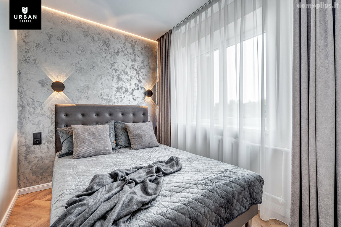 Продается 2 комнатная квартира Vilniuje, Antakalnyje, Antakalnio g.