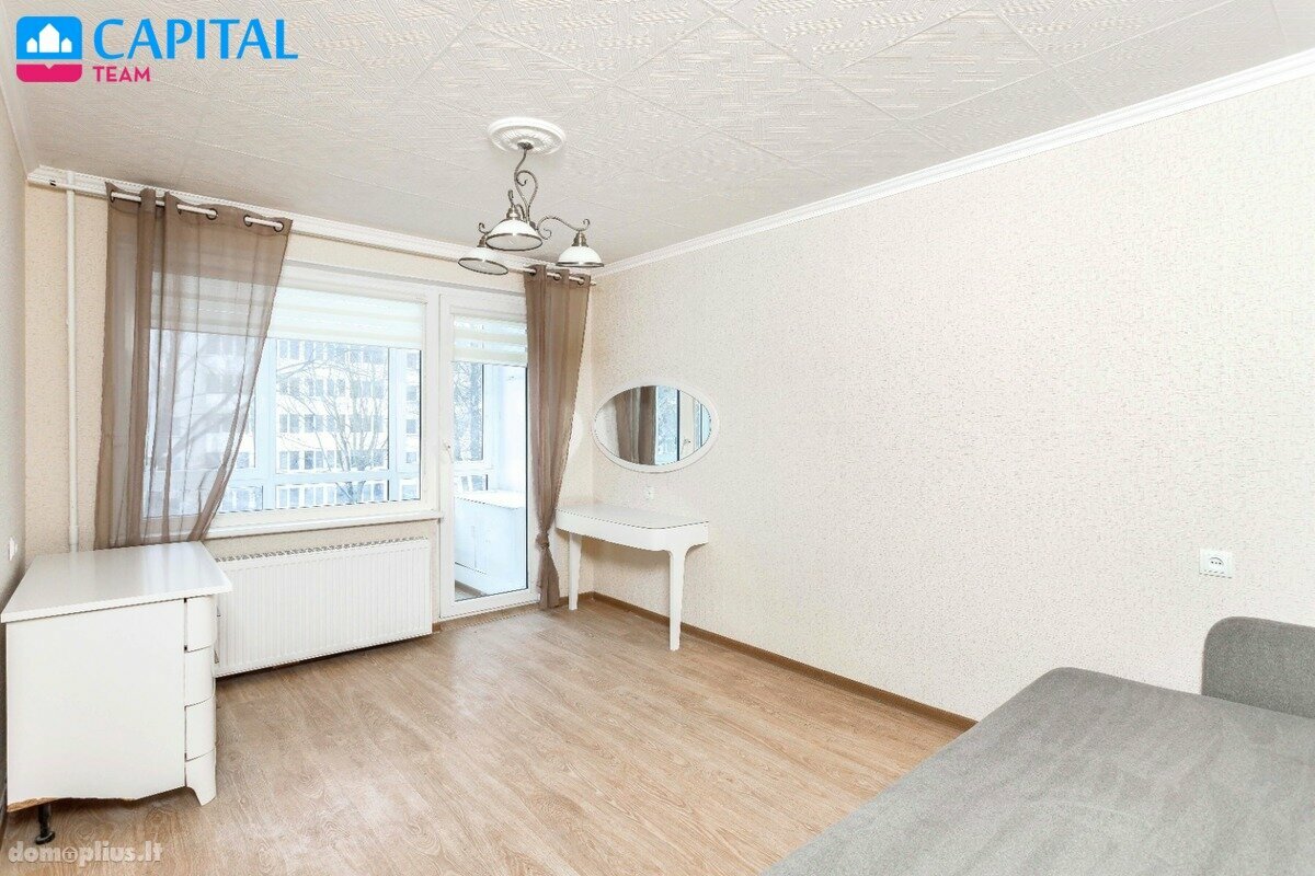 Сдаю 1 комнатную квартиру Vilniuje, Baltupiuose, Didlaukio g.