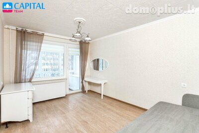 Сдаю 1 комнатную квартиру Vilniuje, Baltupiuose, Didlaukio g.