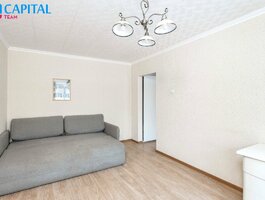 Сдаю 1 комнатную квартиру Vilniuje, Baltupiuose, Didlaukio g.