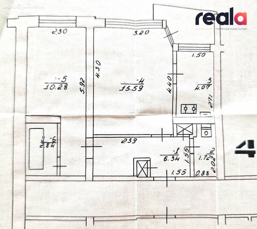 Продается 2 комнатная квартира Vilniuje, Naujoji Vilnia, Darželio g.