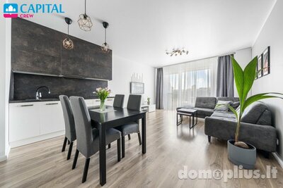 Продается 3 комнатная квартира Vilniuje, Fabijoniškėse, Fabijoniškių g.