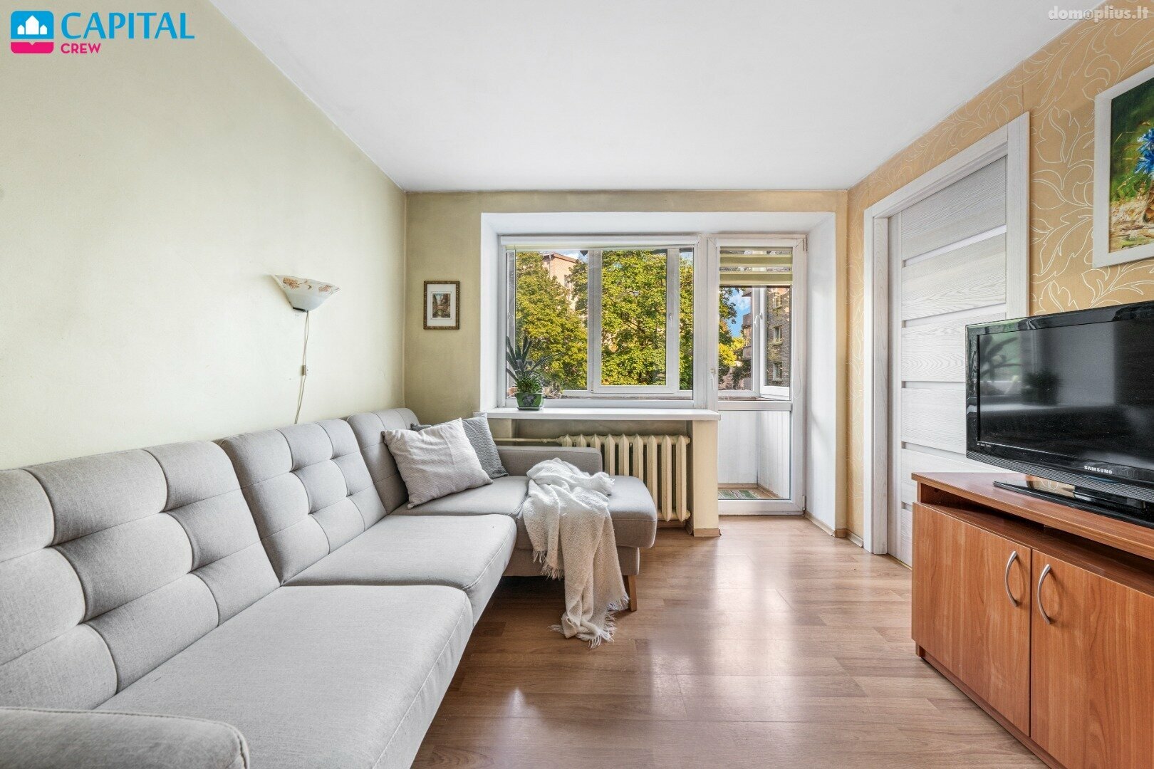 Продается 3 комнатная квартира Vilniuje, Naujamiestyje, Savanorių pr.