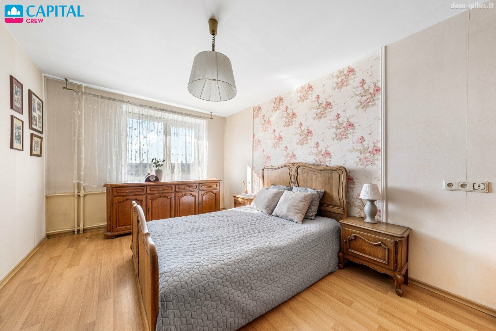 Продается 3 комнатная квартира Vilniuje, Naujamiestyje, Savanorių pr.
