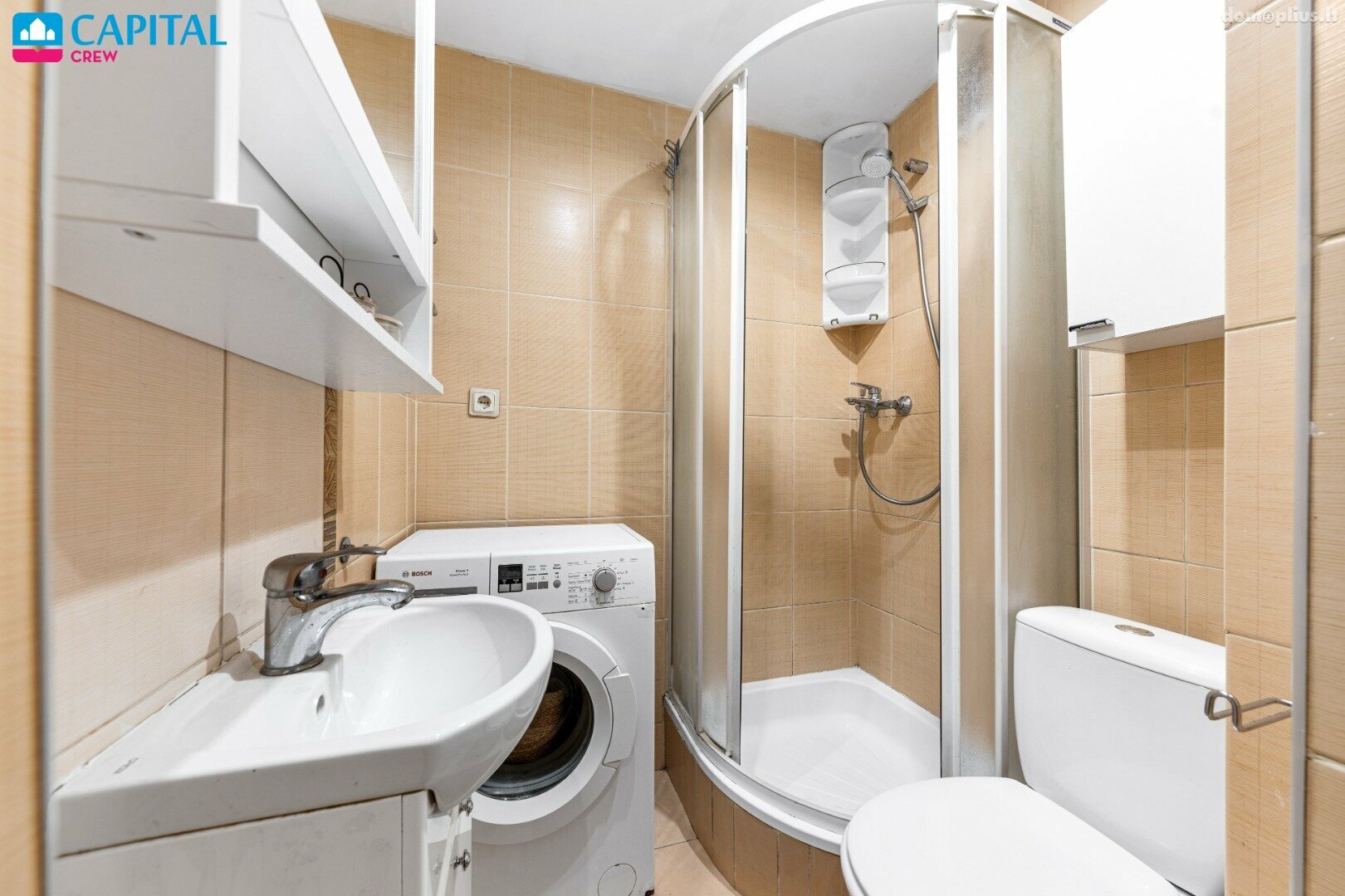 Продается 3 комнатная квартира Vilniuje, Naujamiestyje, Savanorių pr.