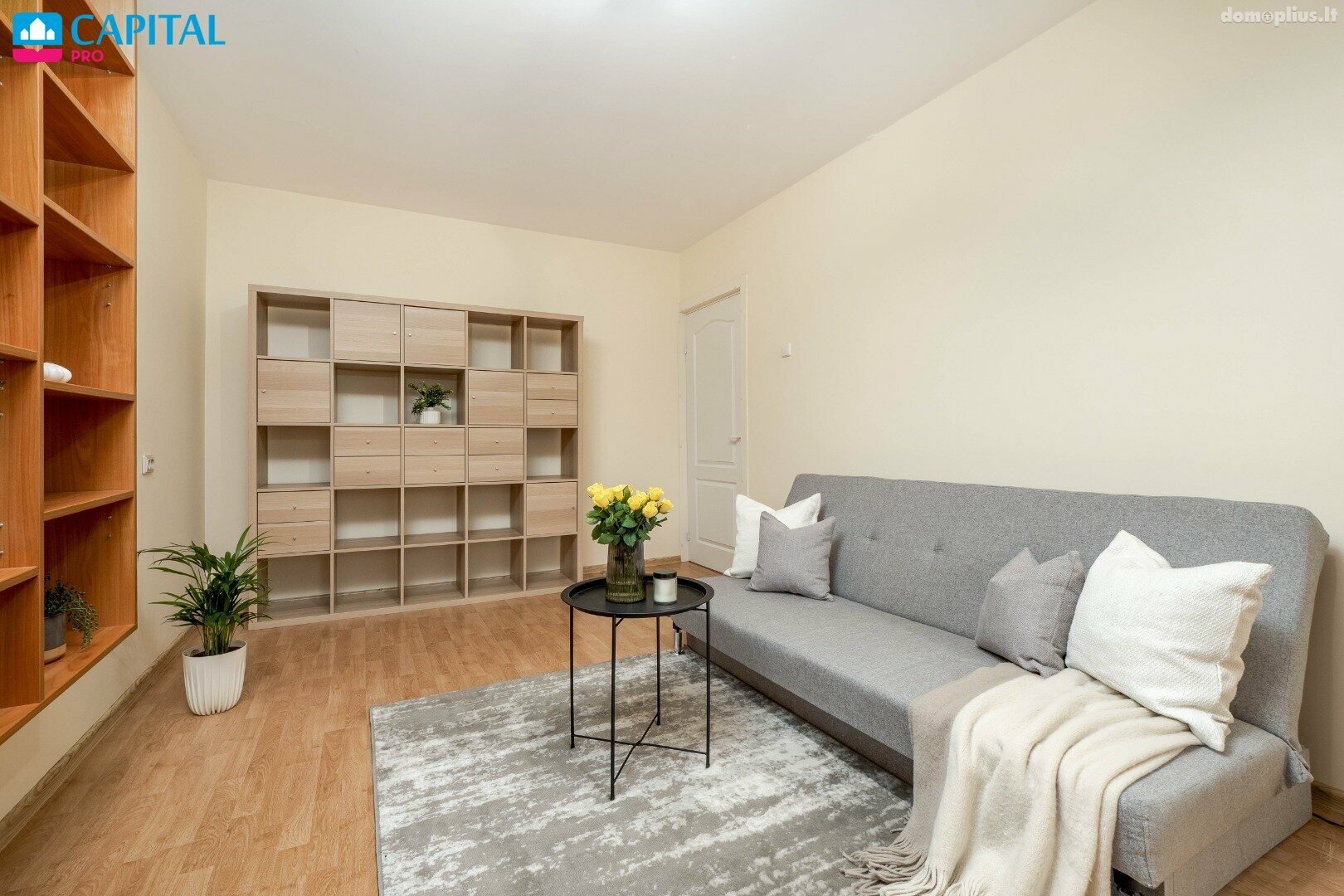 Продается 2 комнатная квартира Vilniuje, Lazdynuose, Architektų g.