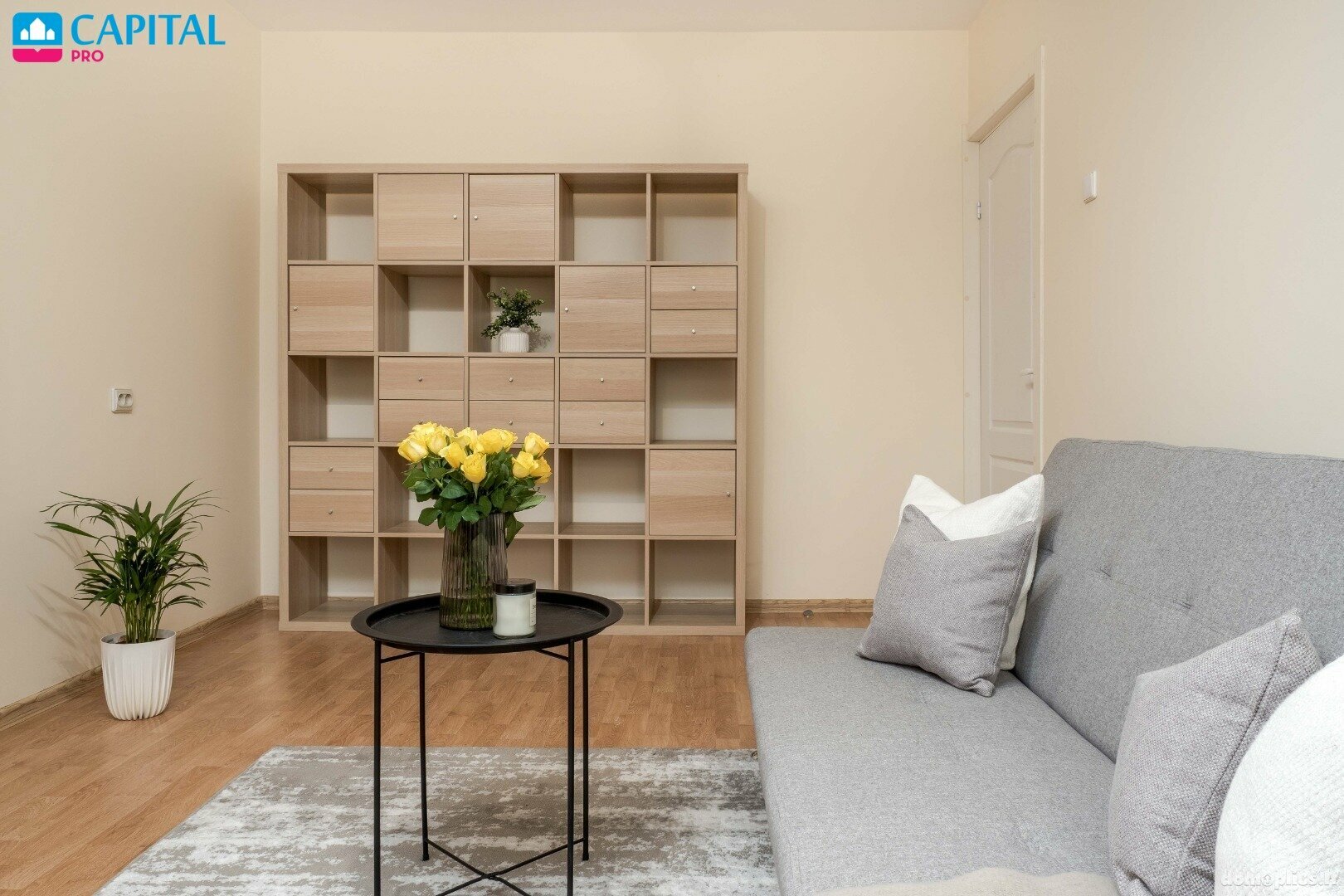 Продается 2 комнатная квартира Vilniuje, Lazdynuose, Architektų g.