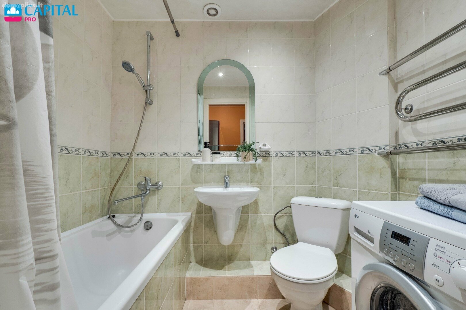 Продается 2 комнатная квартира Vilniuje, Lazdynuose, Architektų g.