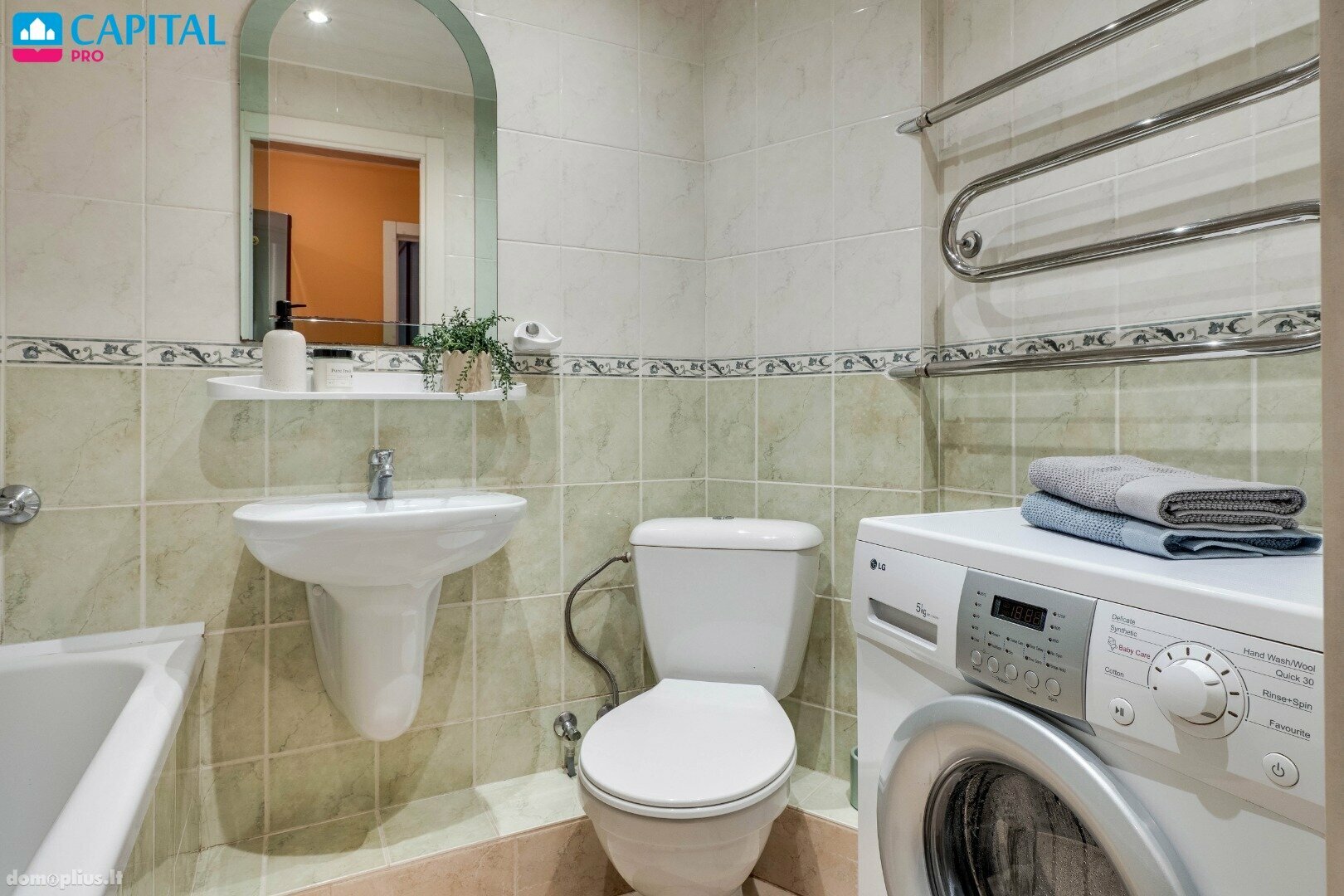 Продается 2 комнатная квартира Vilniuje, Lazdynuose, Architektų g.